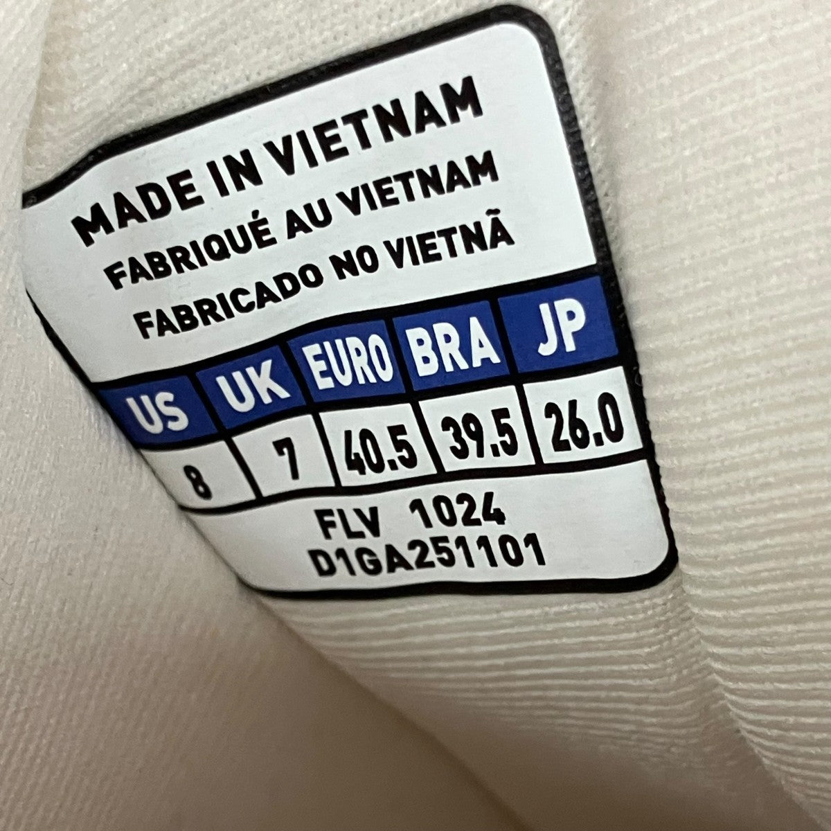 MIZUNO スニーカーD1GA251101 古着・中古-10枚目のアイテム画像