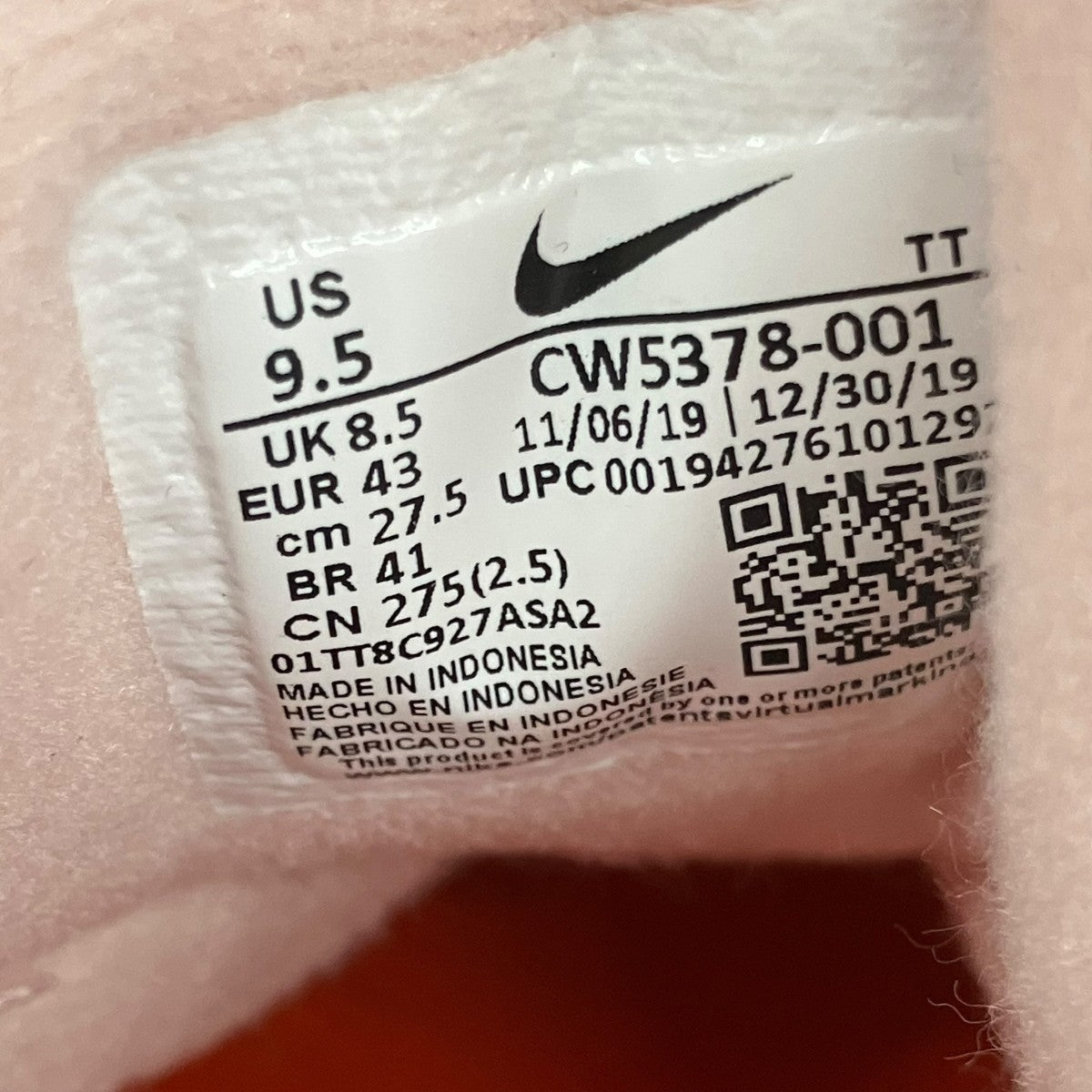 NIKE AIR MAX 95スニーカーCW5378-011 古着・中古-7枚目のアイテム画像