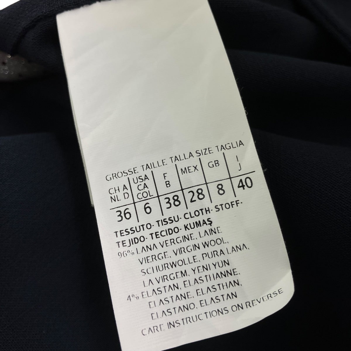 MaxMara テーラードジャケット10810431.40 古着・中古-5枚目のアイテム画像