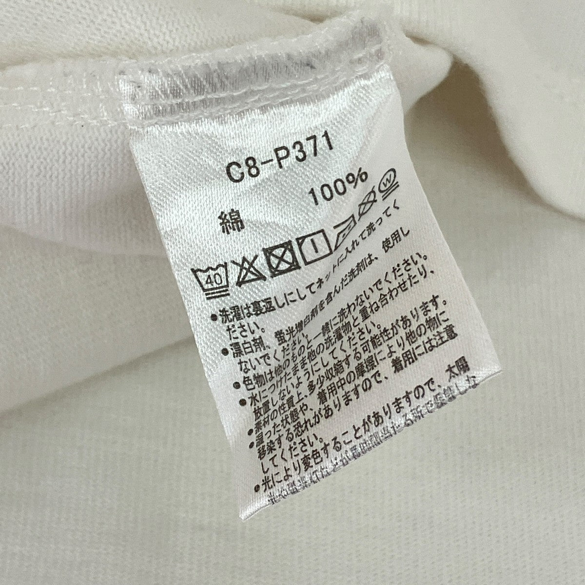 半袖Tシャツ