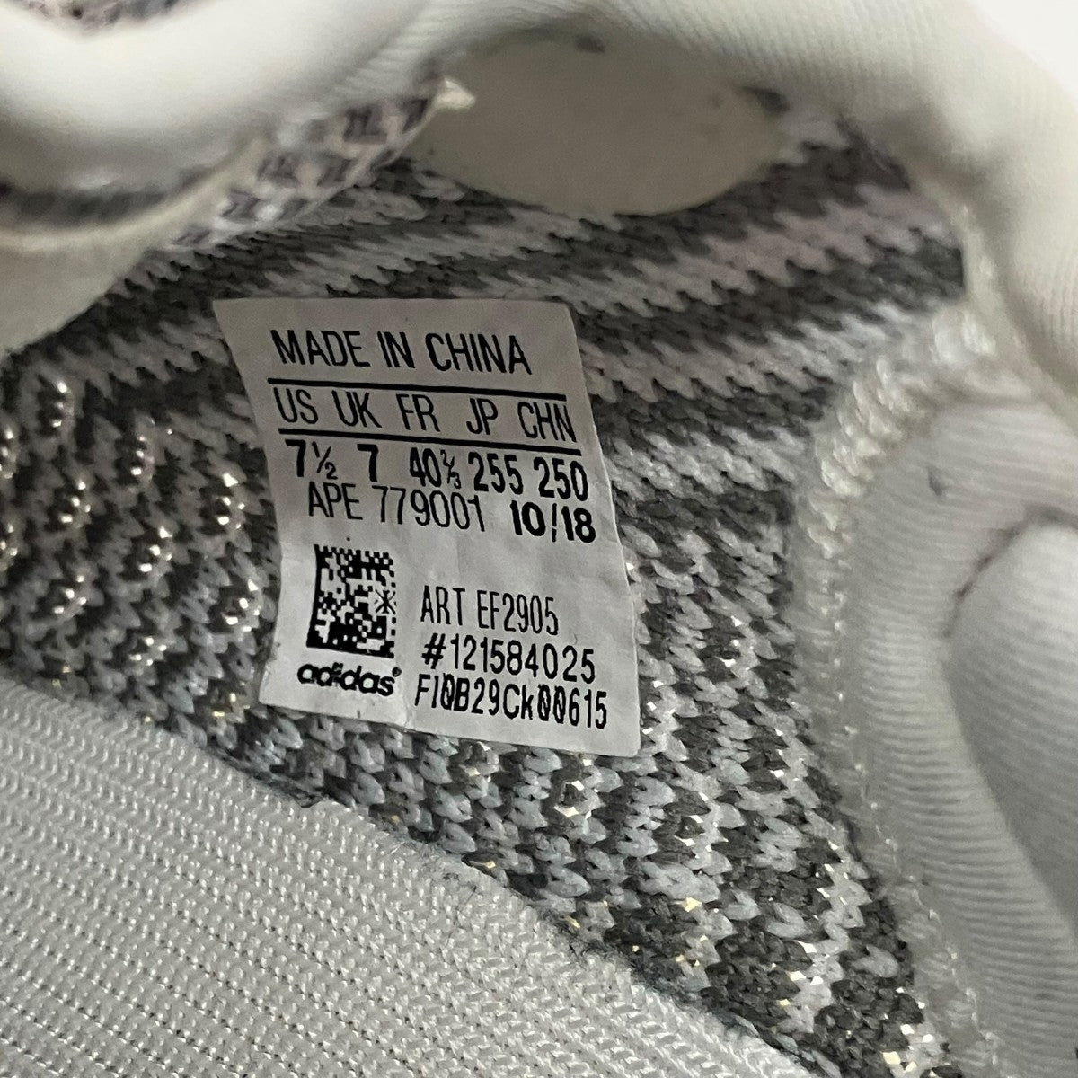 adidas YEEZY BOOST 350 V2スニーカーEF2905 古着・中古-9枚目のアイテム画像