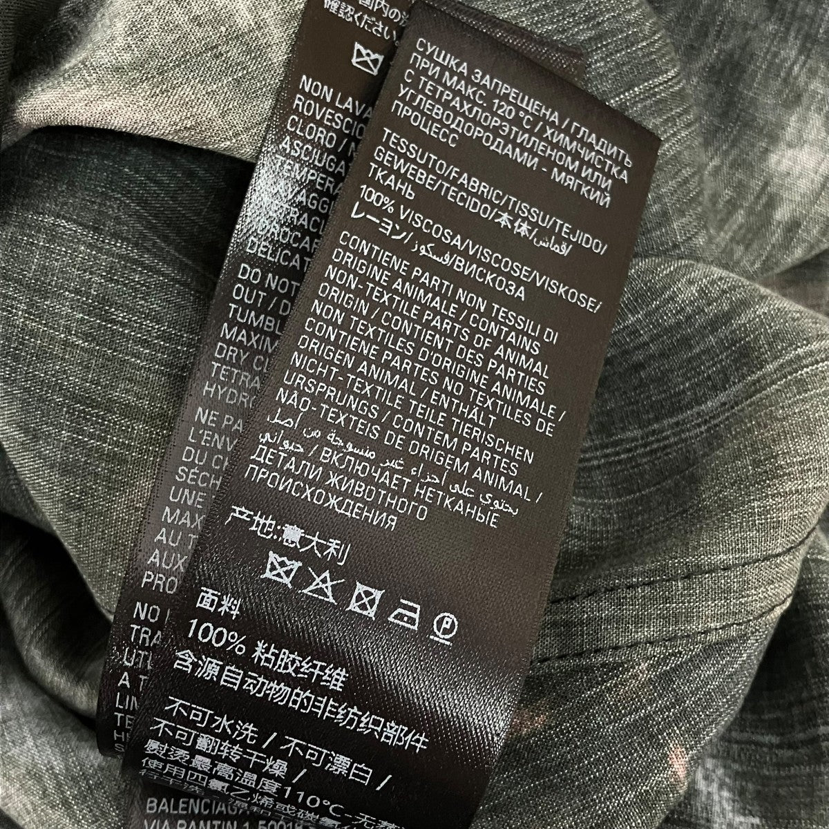 BALENCIAGA 25SS長袖シャツ857811 古着・中古-6枚目のアイテム画像