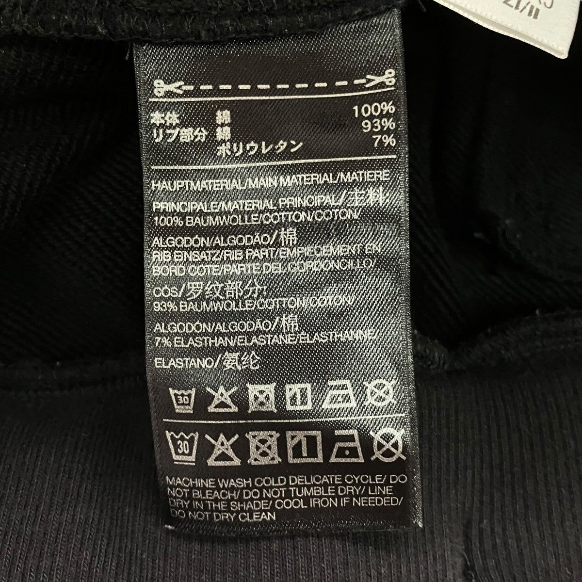 Y-3 ハーフパンツ 古着・中古-5枚目のアイテム画像