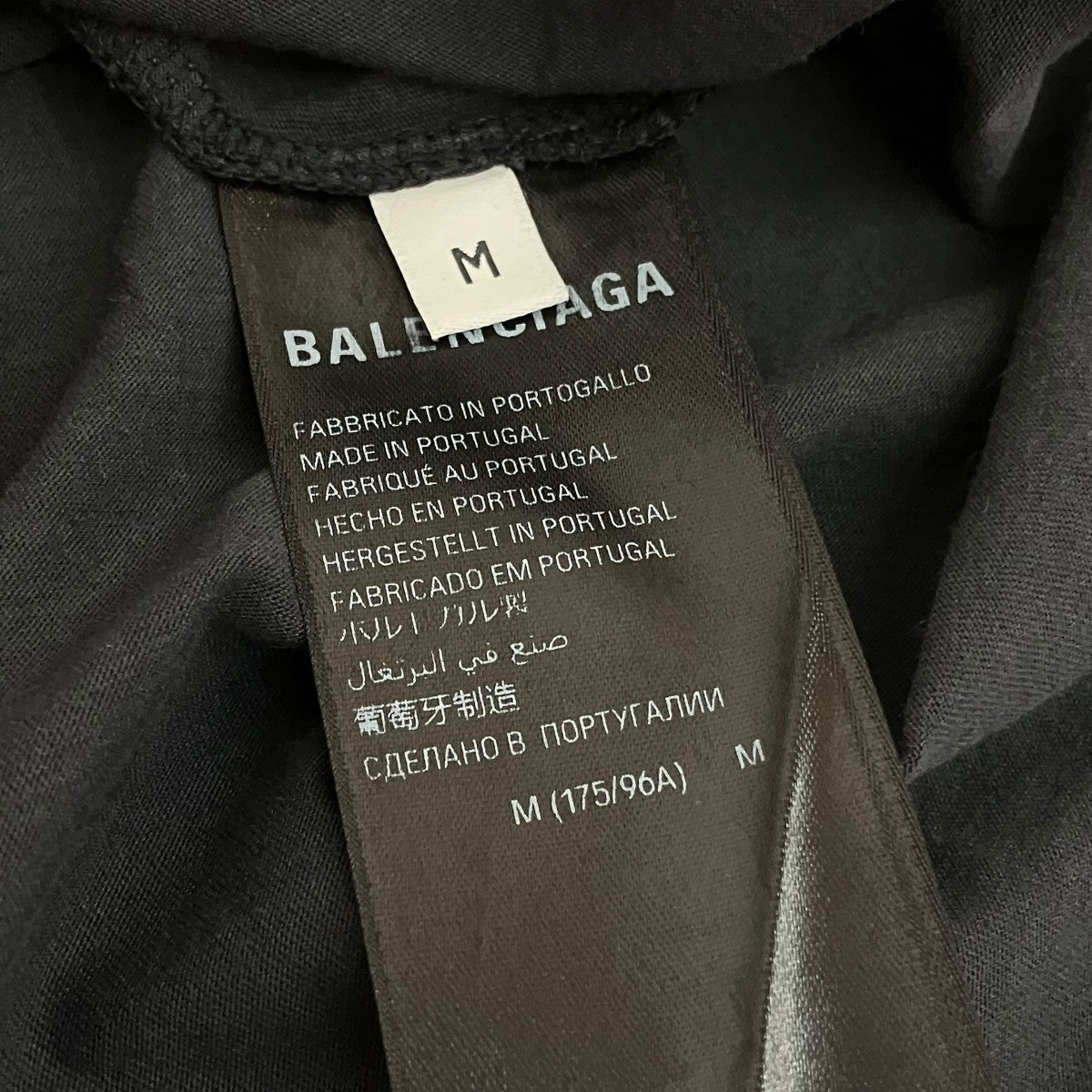 BALENCIAGA 24SSミディアムフィットダメージ加工半袖Tシャツ764235 古着・中古-5枚目のアイテム画像