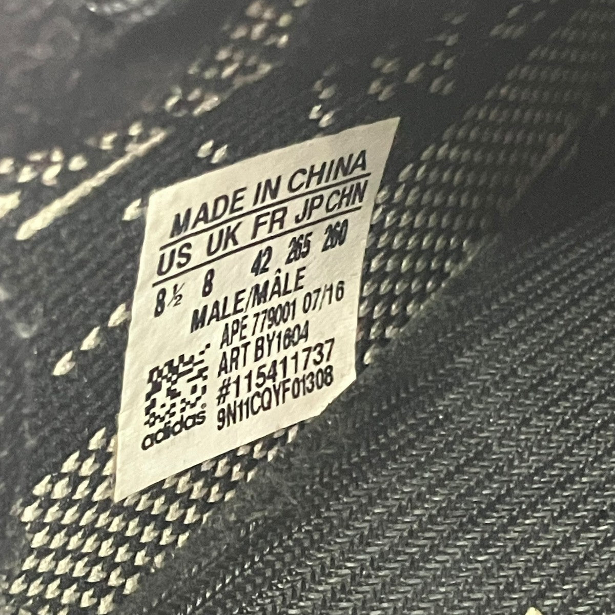 adidas YEEZY Boost 350 V2 OreoスニーカーBY1604 古着・中古-7枚目のアイテム画像