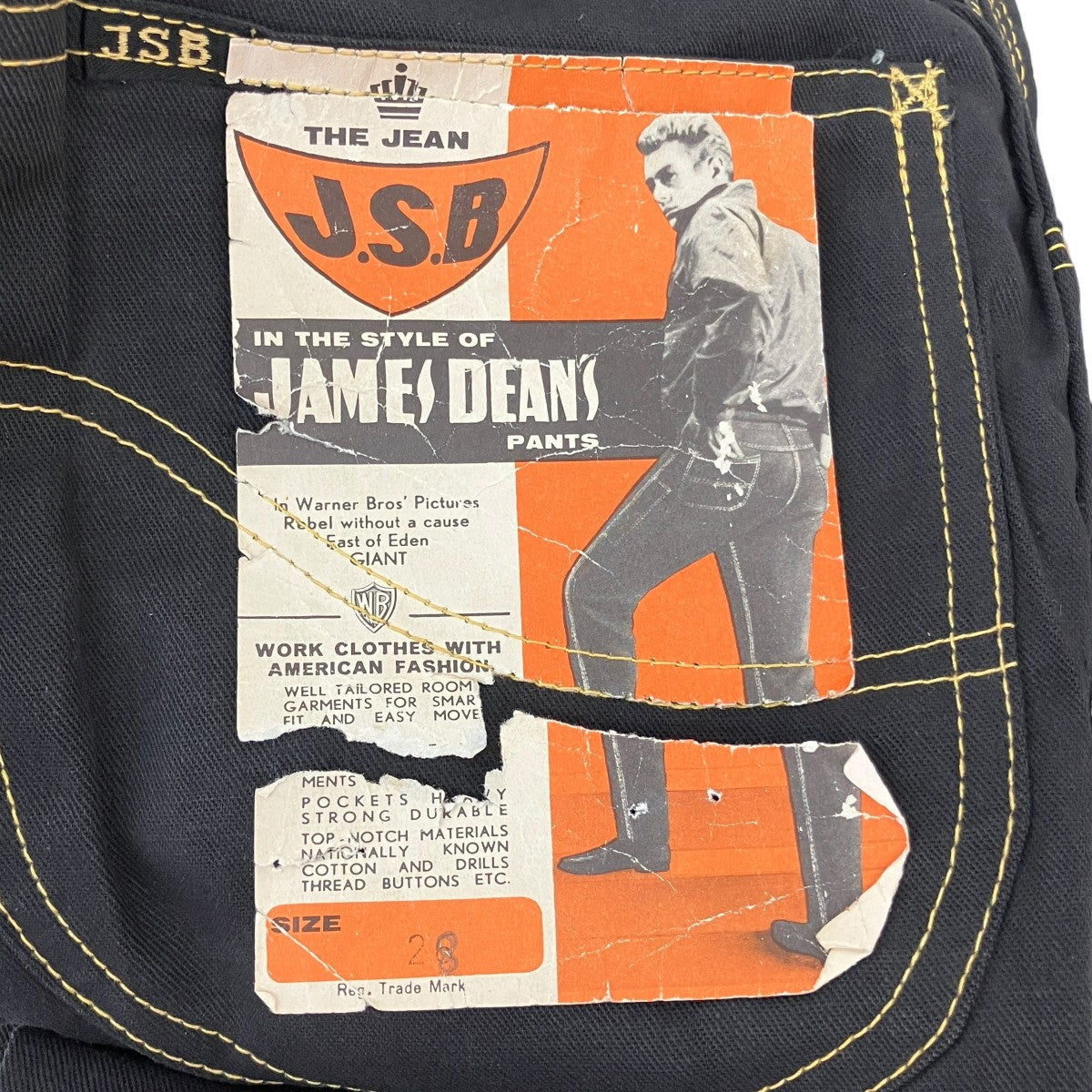 50`S  JSBストレートパンツ