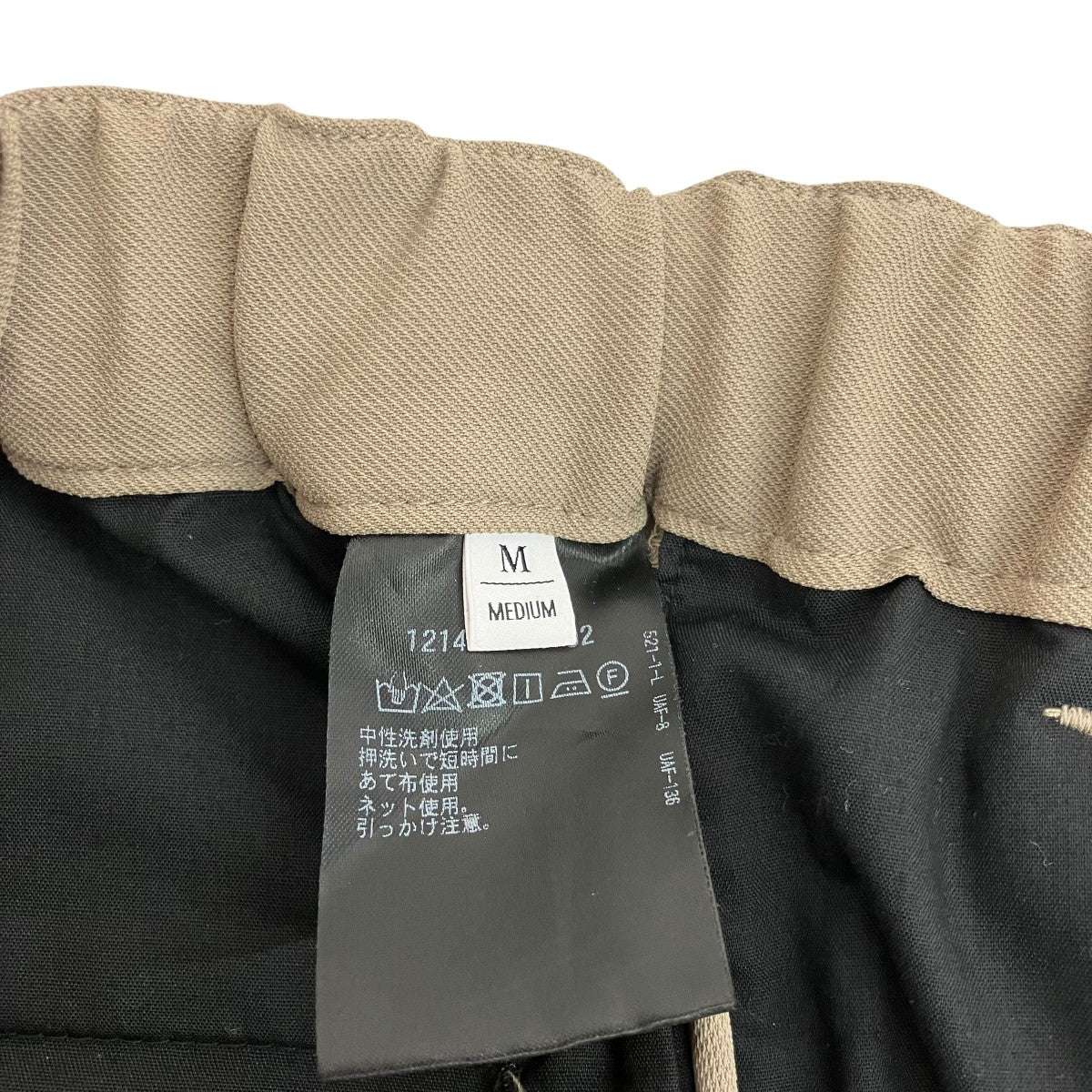 BEAUTY＆YOUTH TORAYセットアップスーツ1222-114-1472/1214-114-6792 古着・中古-10枚目のアイテム画像