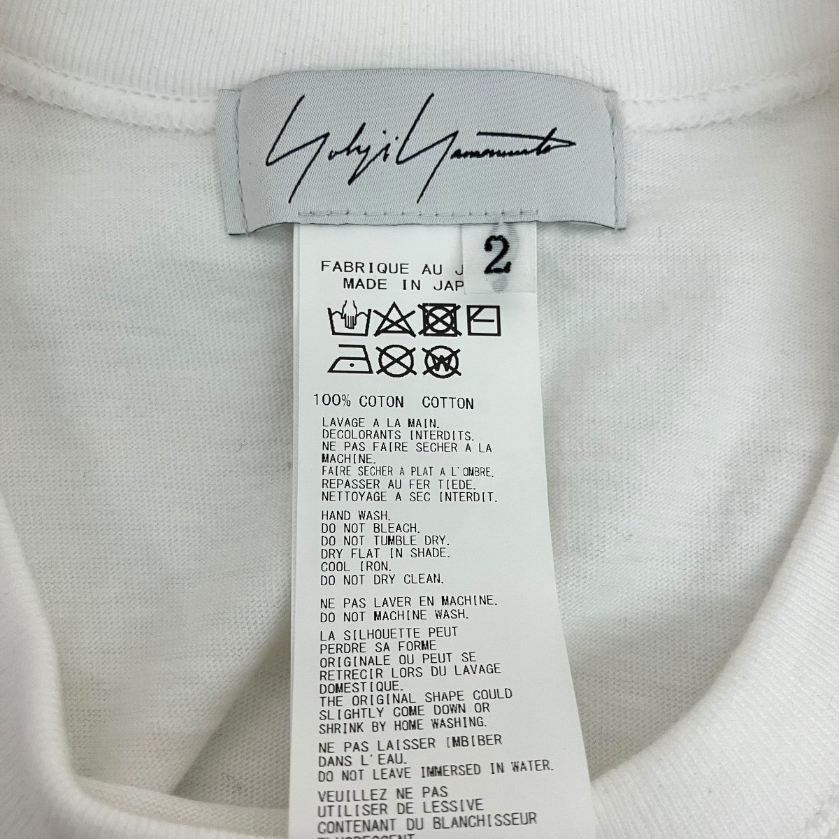 YOHJI YAMAMOTO 半袖TシャツFS-T51-050A 古着・中古-5枚目のアイテム画像