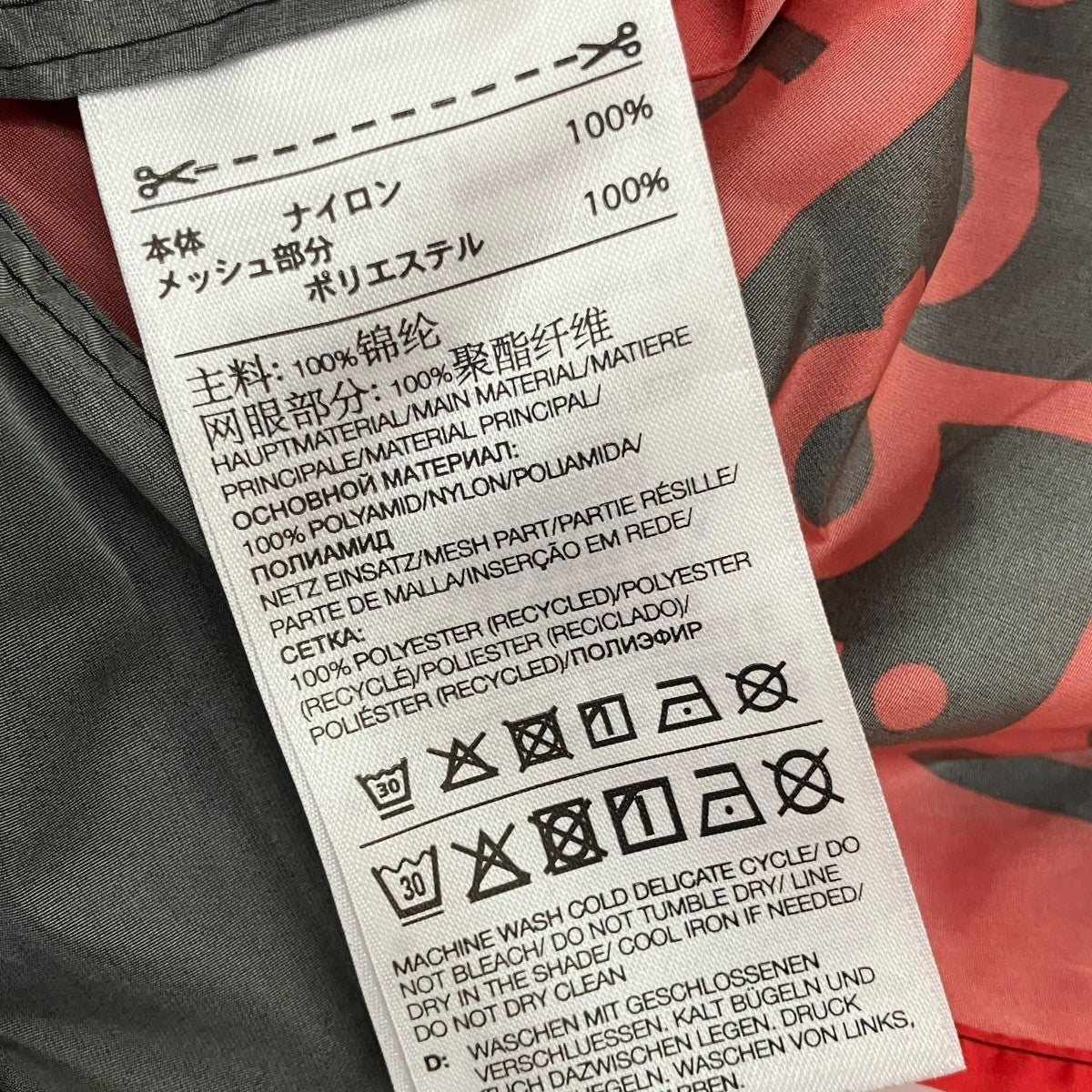 Y-3 MCH AOP LONG TRACK JACKETロングトラックジャケットGK4375 古着・中古-6枚目のアイテム画像