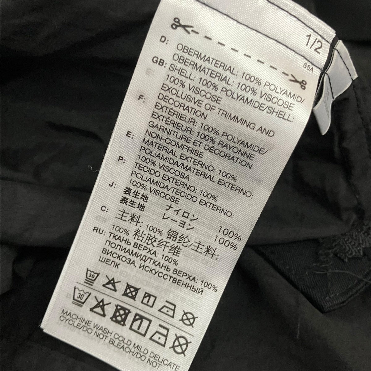 Y-3 シングルコートJN4909 古着・中古-6枚目のアイテム画像