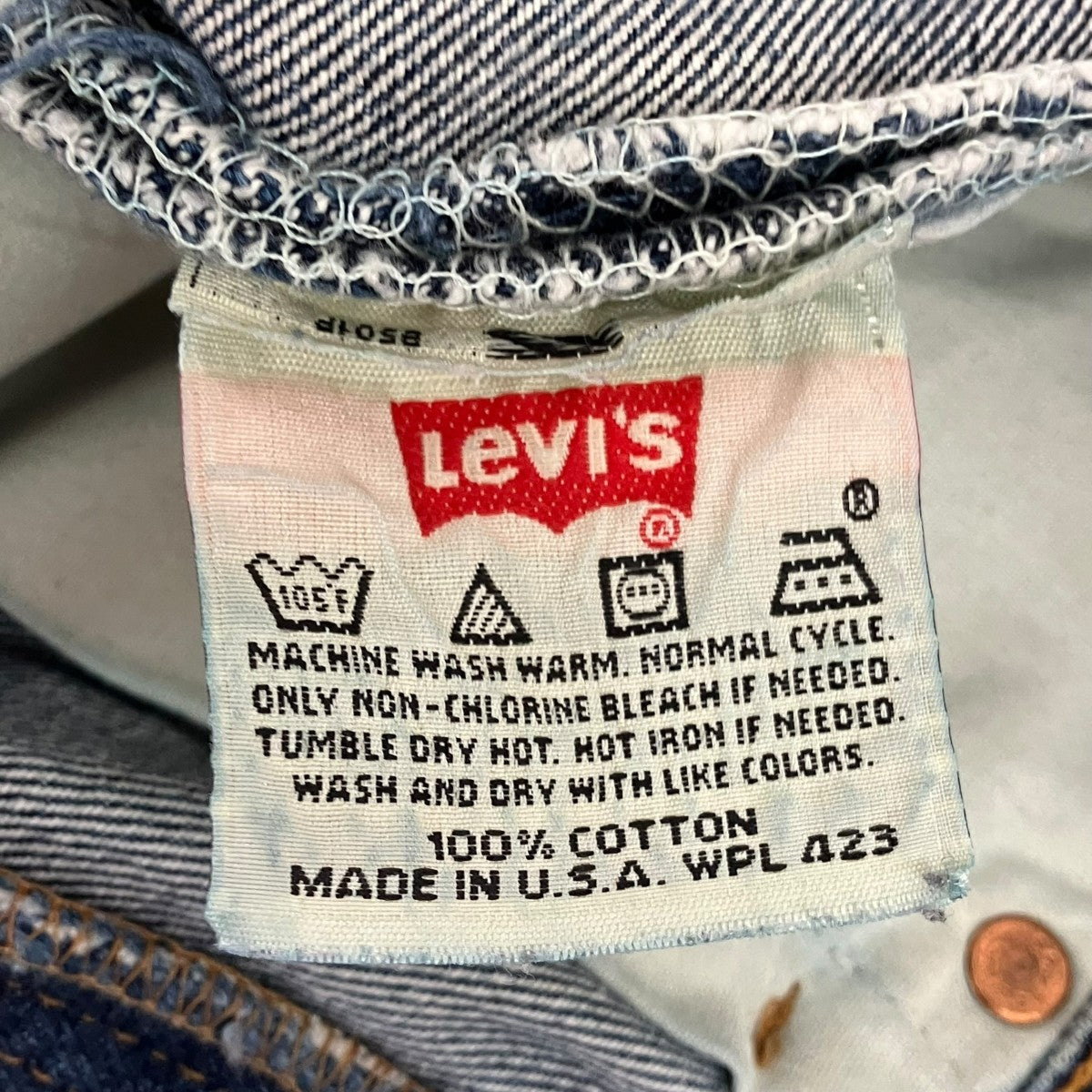 LEVI’S 501デニムパンツ6501-0135 古着・中古-7枚目のアイテム画像