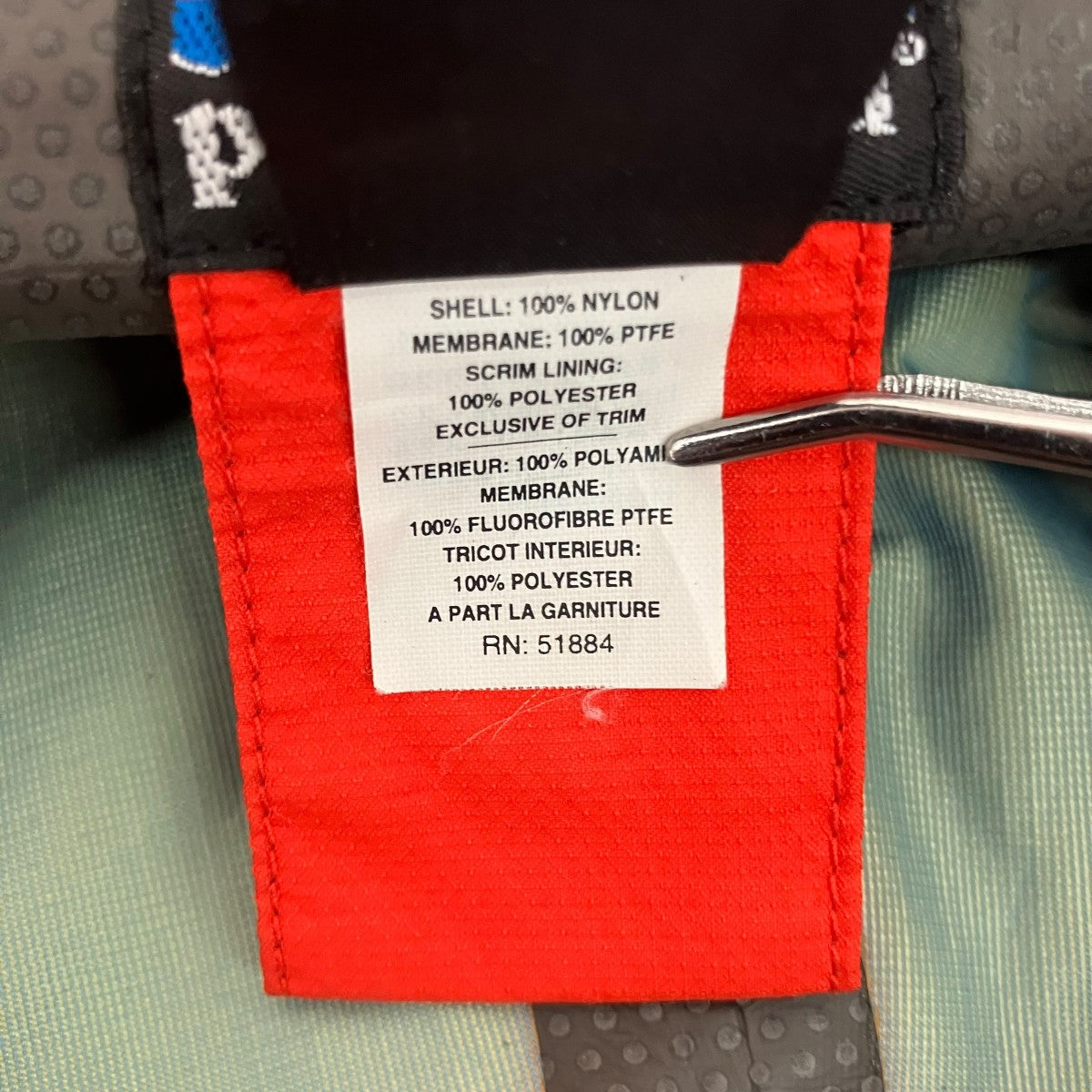 Patagonia GORE-TEX ether jacketナイロンジャケット83405 古着・中古-8枚目のアイテム画像