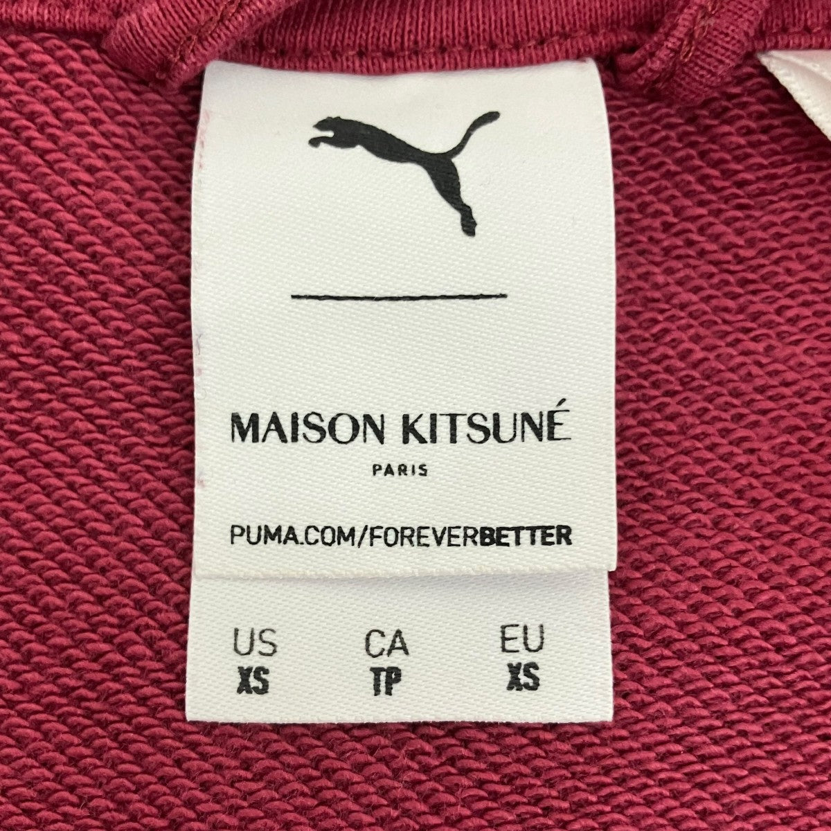 PUMA×MAISON KITSUNE ジップアップジャケット530433-21 古着・中古-5枚目のアイテム画像