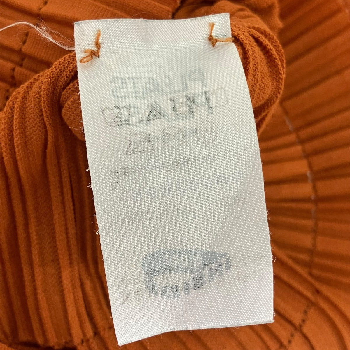 PLEATS PLEASE ハイネックカットソーPP93JK963 古着・中古-6枚目のアイテム画像