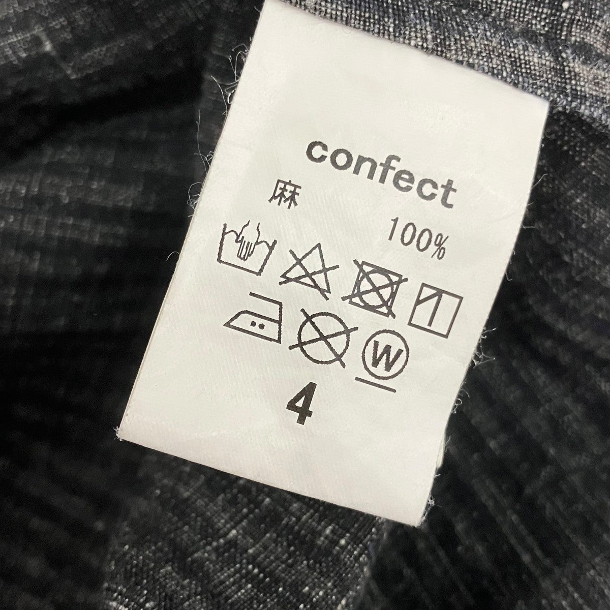 CONFECT バンドカラーシャツ02181-0035 古着・中古-5枚目のアイテム画像