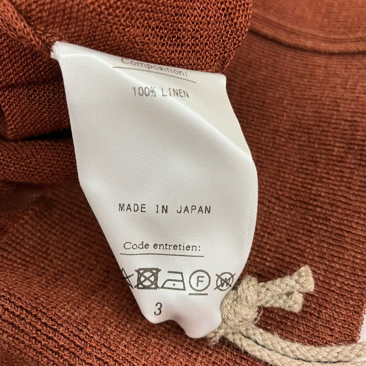 HERILL Rummy Highgaugecrewneckクルーネックニット23-080-HL-8160-1 古着・中古-5枚目のアイテム画像
