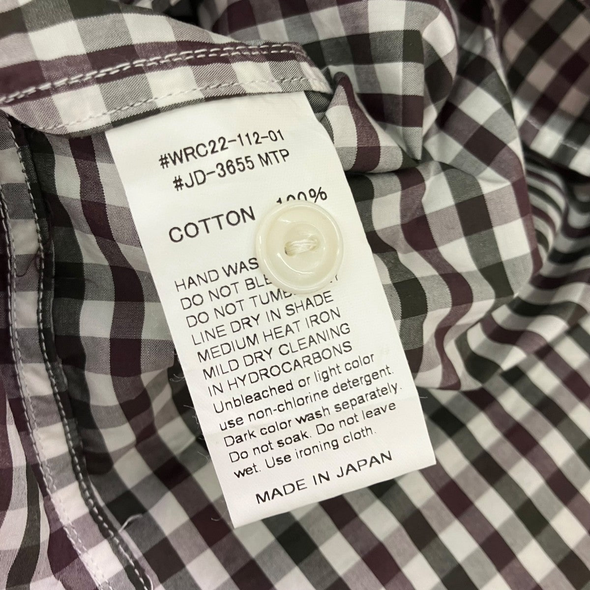 DANTON チェックシャツワンピースJD-3655 MTP 古着・中古-6枚目のアイテム画像