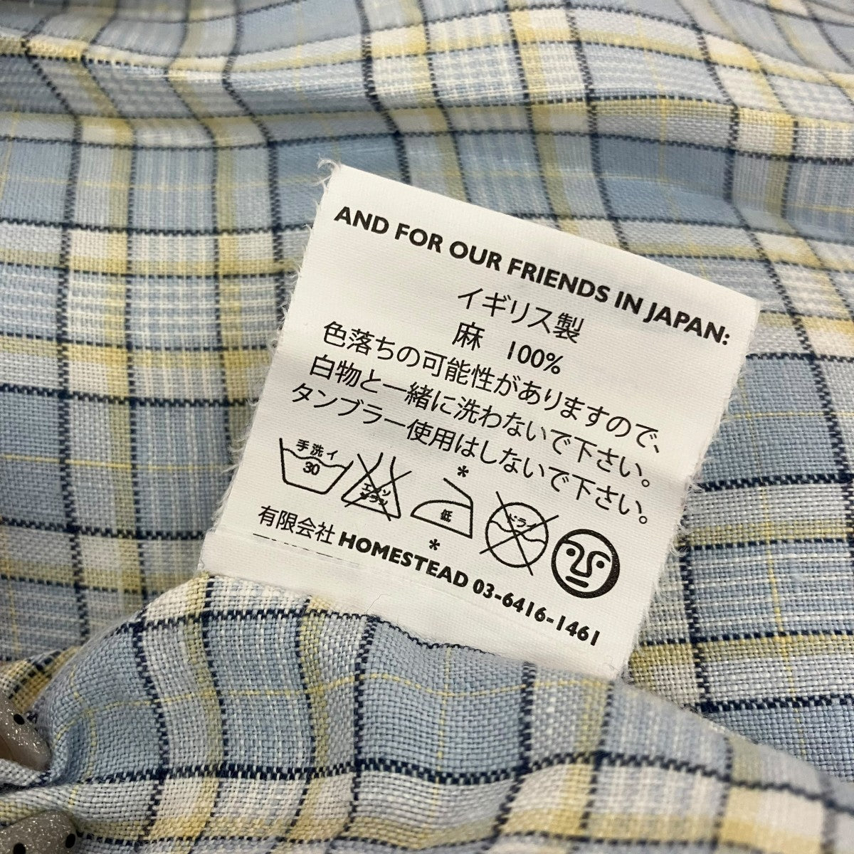 Tender チェック長袖シャツWS450 古着・中古-6枚目のアイテム画像
