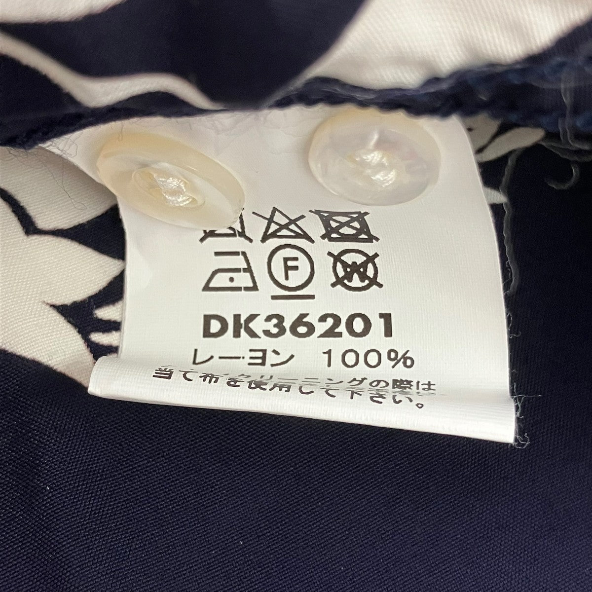 DUKE KAHANAMOKU DUKE’S PINEAPPLEアロハシャツDK36201 古着・中古-6枚目のアイテム画像