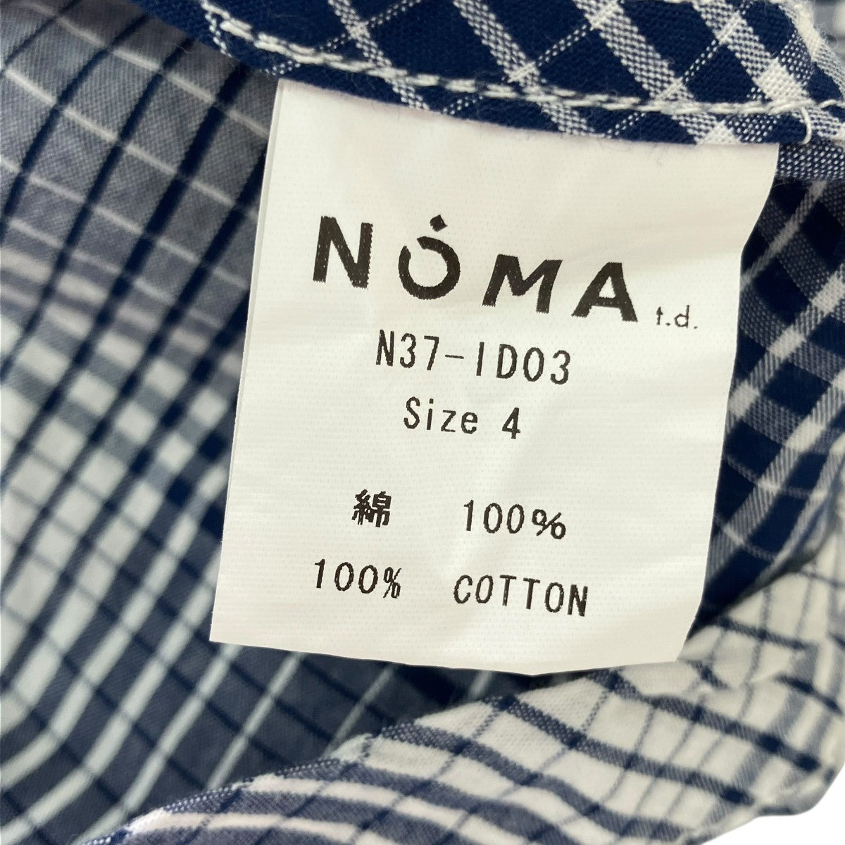NOMA t．d． 半袖シャツN37-ID03 古着・中古-5枚目のアイテム画像
