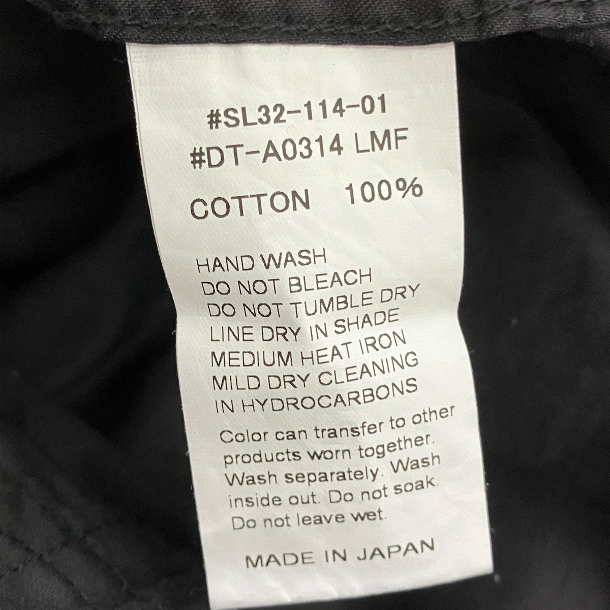 DANTON 半袖シャツDT-A0314 古着・中古-6枚目のアイテム画像