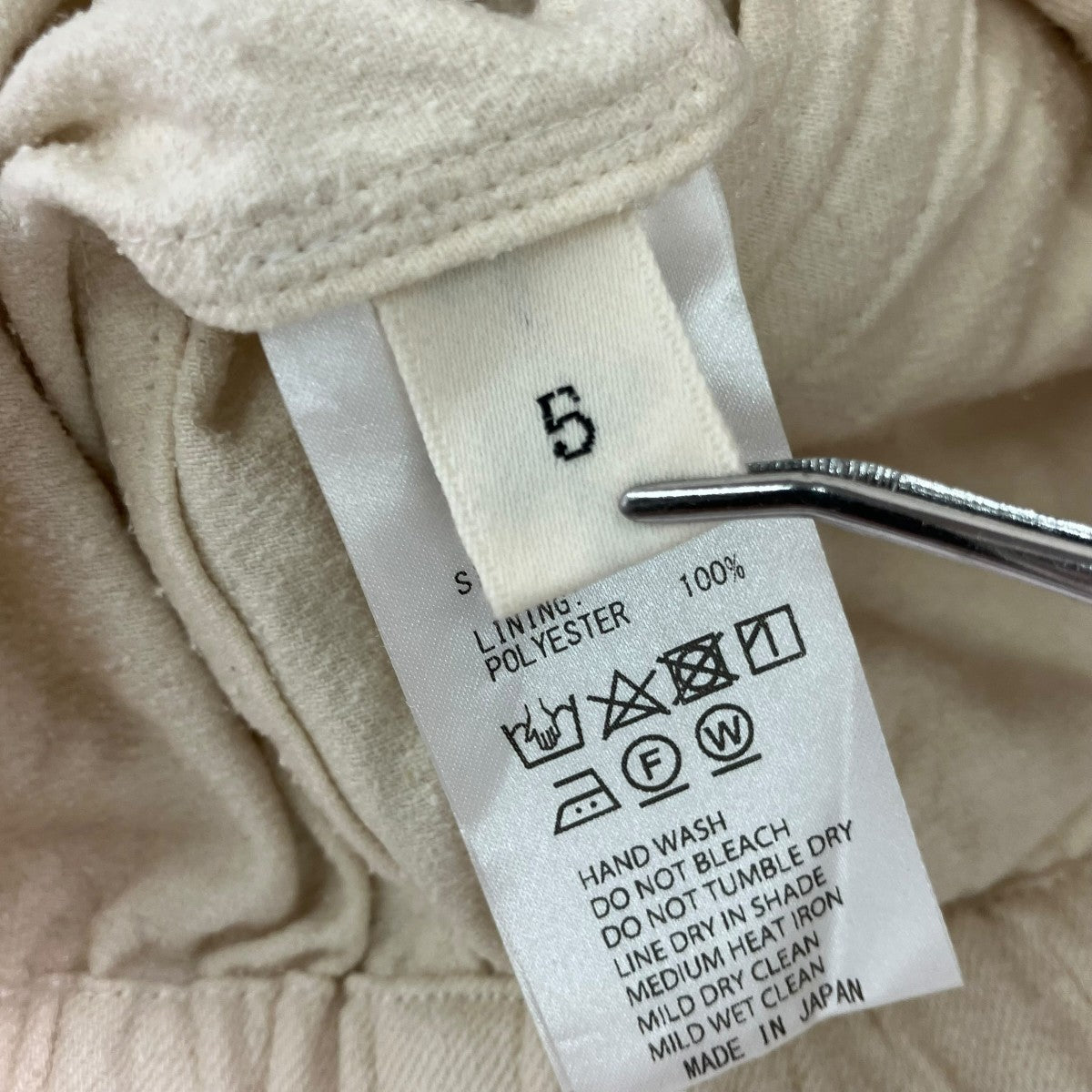 unfil シルクジャケットジップアップジャケットWOSP-UM206 古着・中古-6枚目のアイテム画像