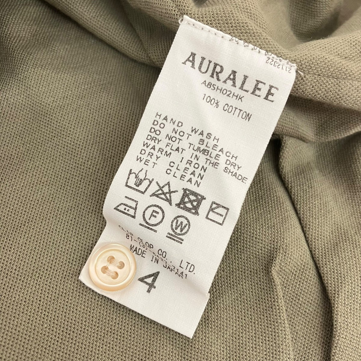 AURALEE HIGH GAUGE PIQUE DOUBLE CLOTH HENLEY NECKヘンリーネックTシャツA8SH02HK 古着・中古-5枚目のアイテム画像