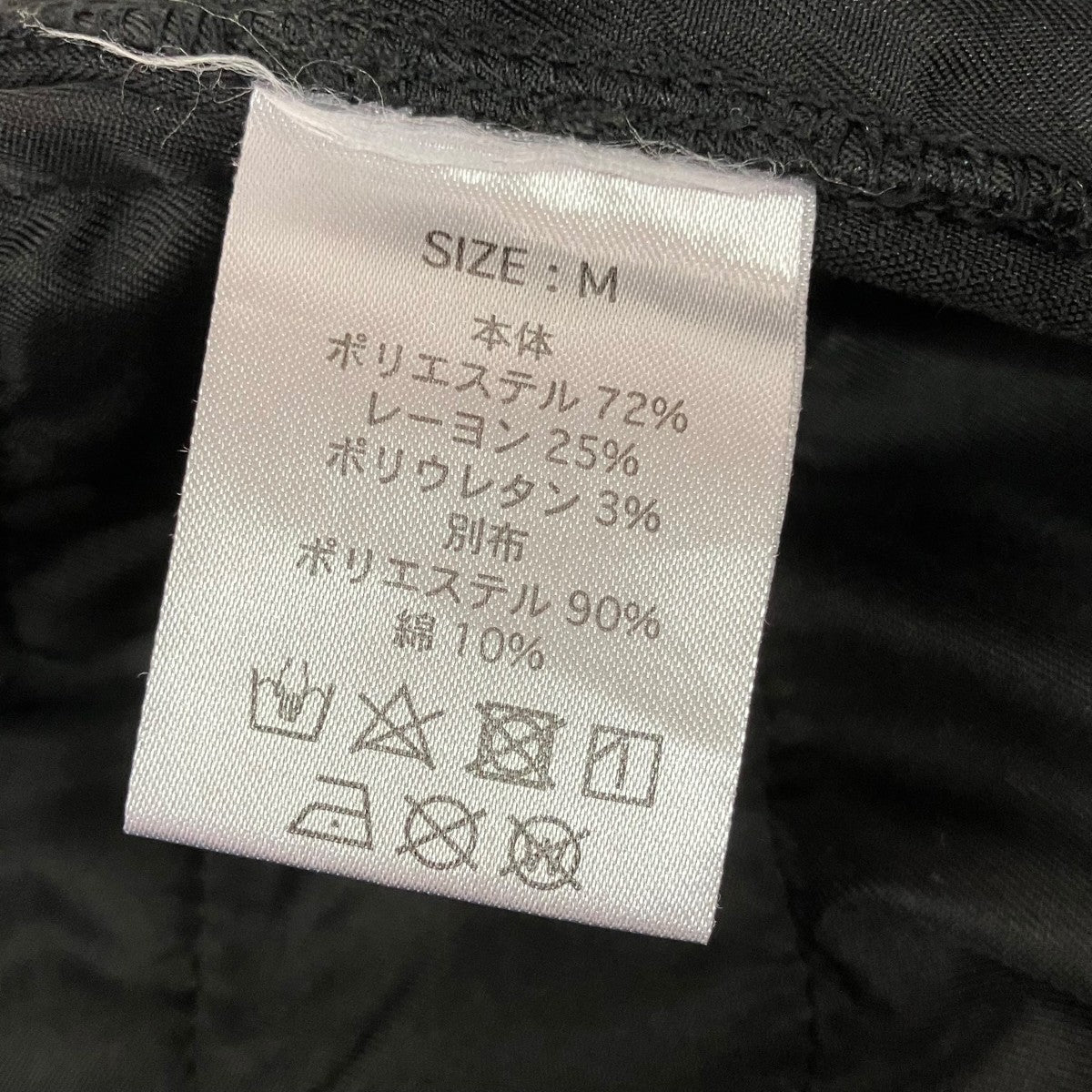 TIGHTBOOTH PRODUCTION YUKICHI STRIPE BAGGY SLACKSストライプスラックスパンツ 古着・中古-6枚目のアイテム画像