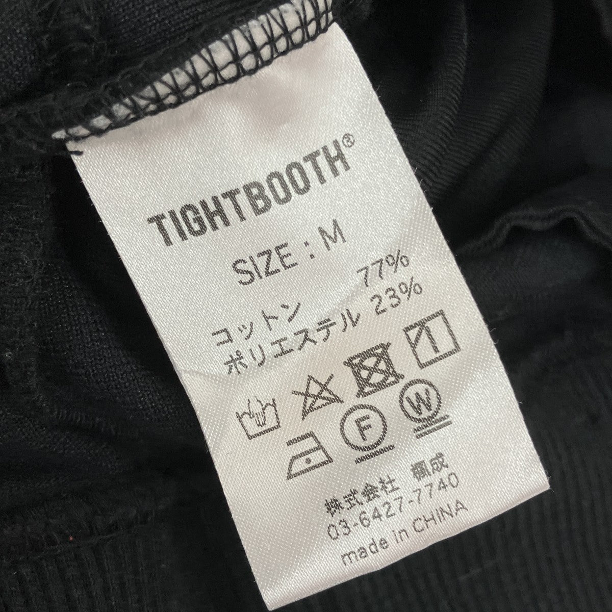 VELOUR PULLOVER HOODIEプルオーバーパーカー