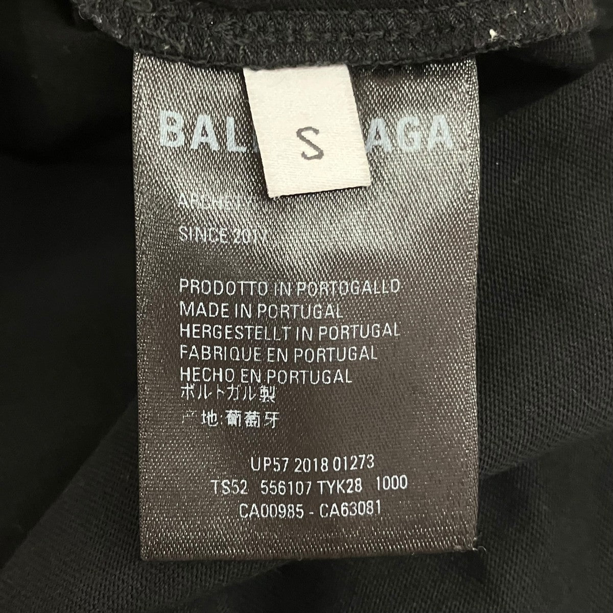 BALENCIAGA 半袖Tシャツ556107 古着・中古-5枚目のアイテム画像