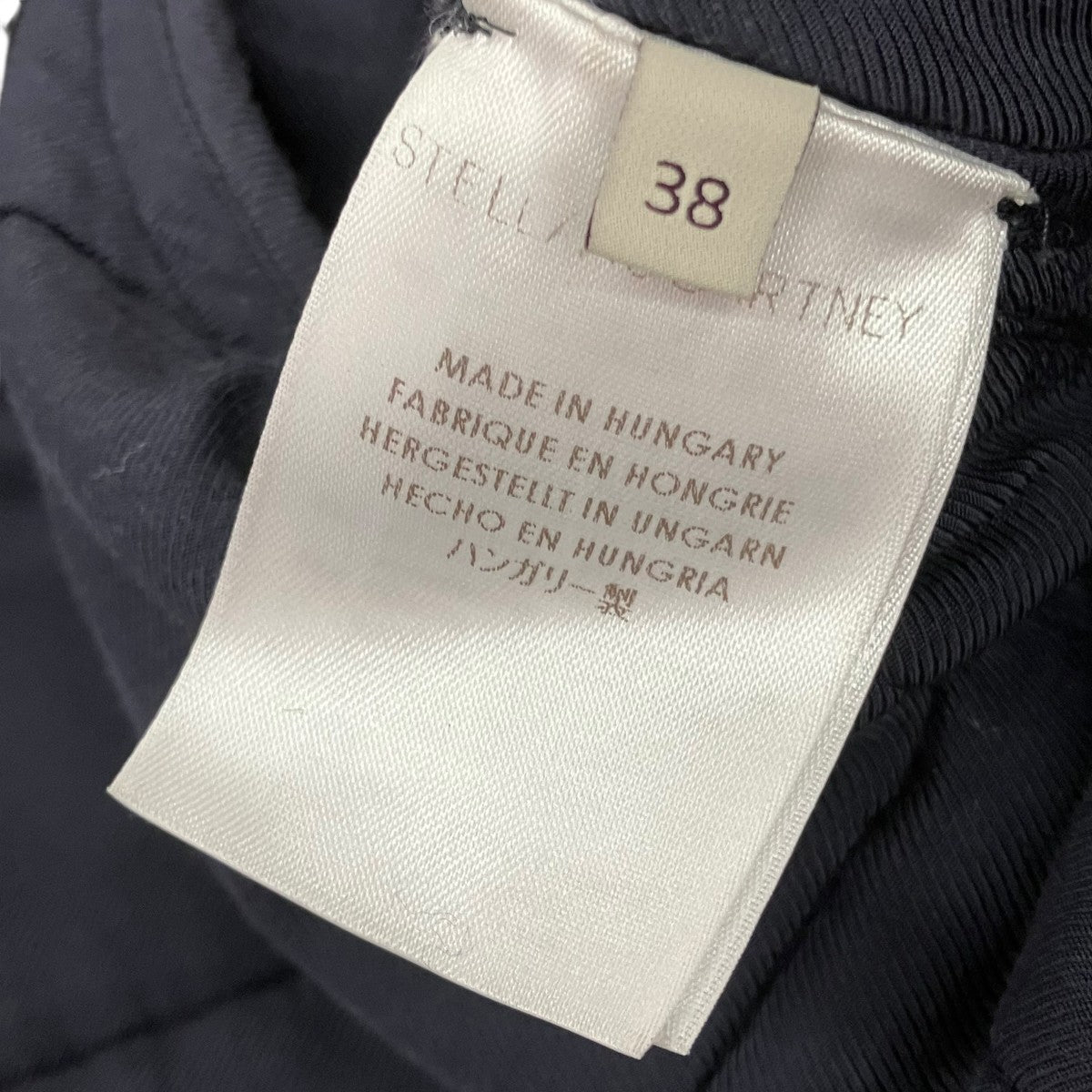 STELLA McCARTNEY ジップジャケット 古着・中古-5枚目のアイテム画像