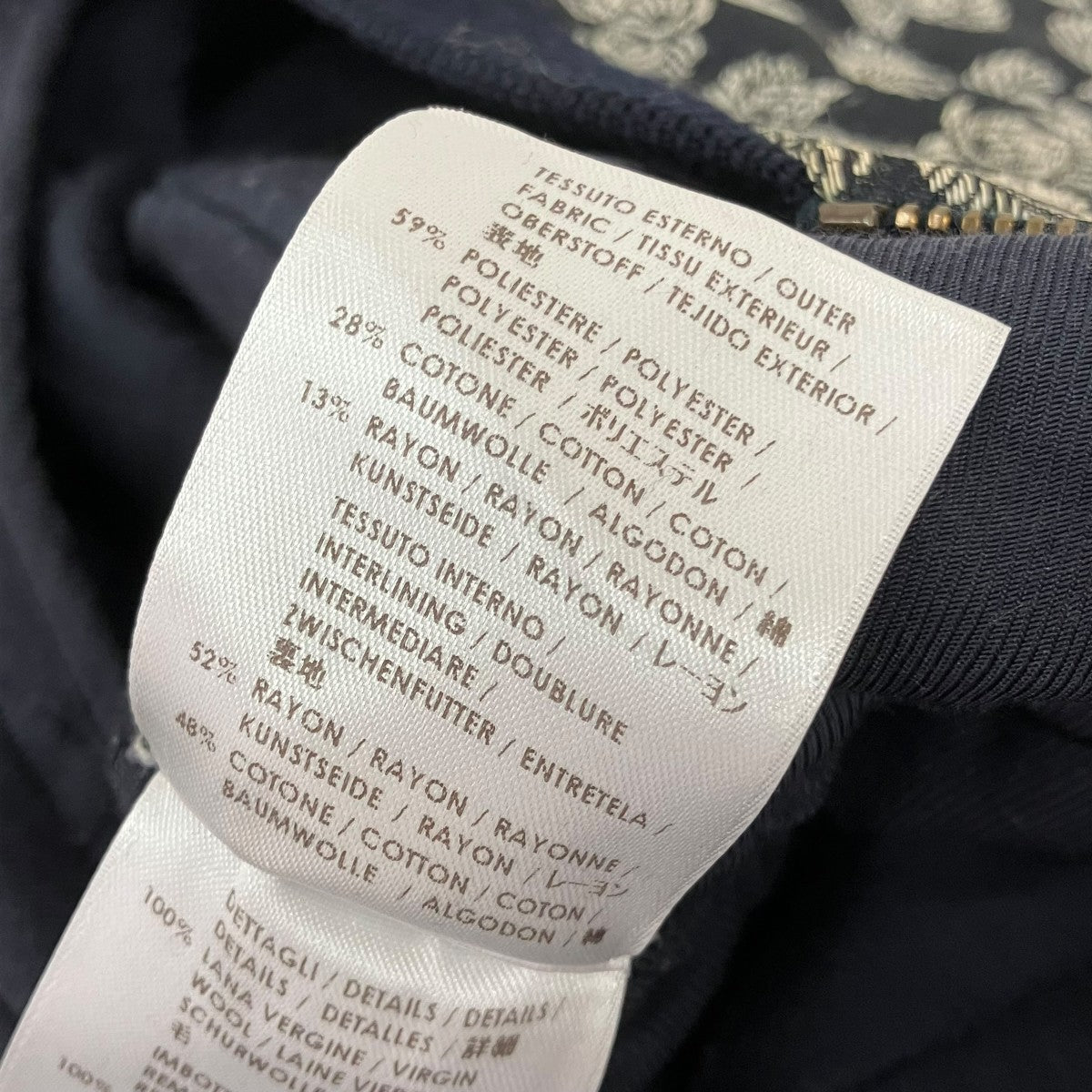 STELLA McCARTNEY ジップジャケット 古着・中古-6枚目のアイテム画像