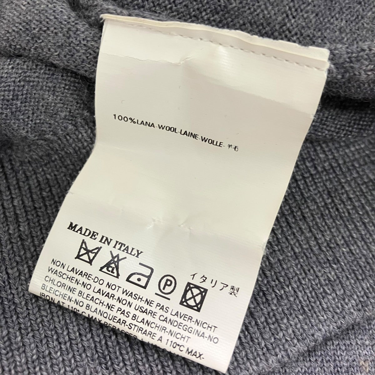 DSQUARED2(ディースクエアード) ニットカーディガンMOD.71 HA209 MOD