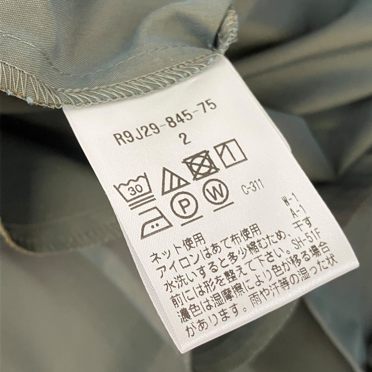 MACKINTOSH PHILOSOPHY ロングシャツR9J29-845-75 古着・中古-6枚目のアイテム画像