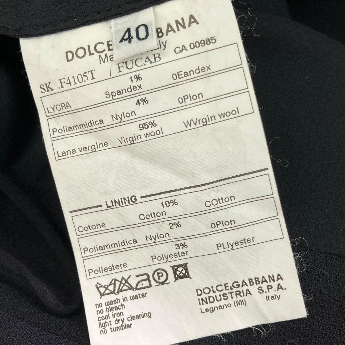 DOLCE ＆ GABBANA スカートF4105T 古着・中古-5枚目のアイテム画像