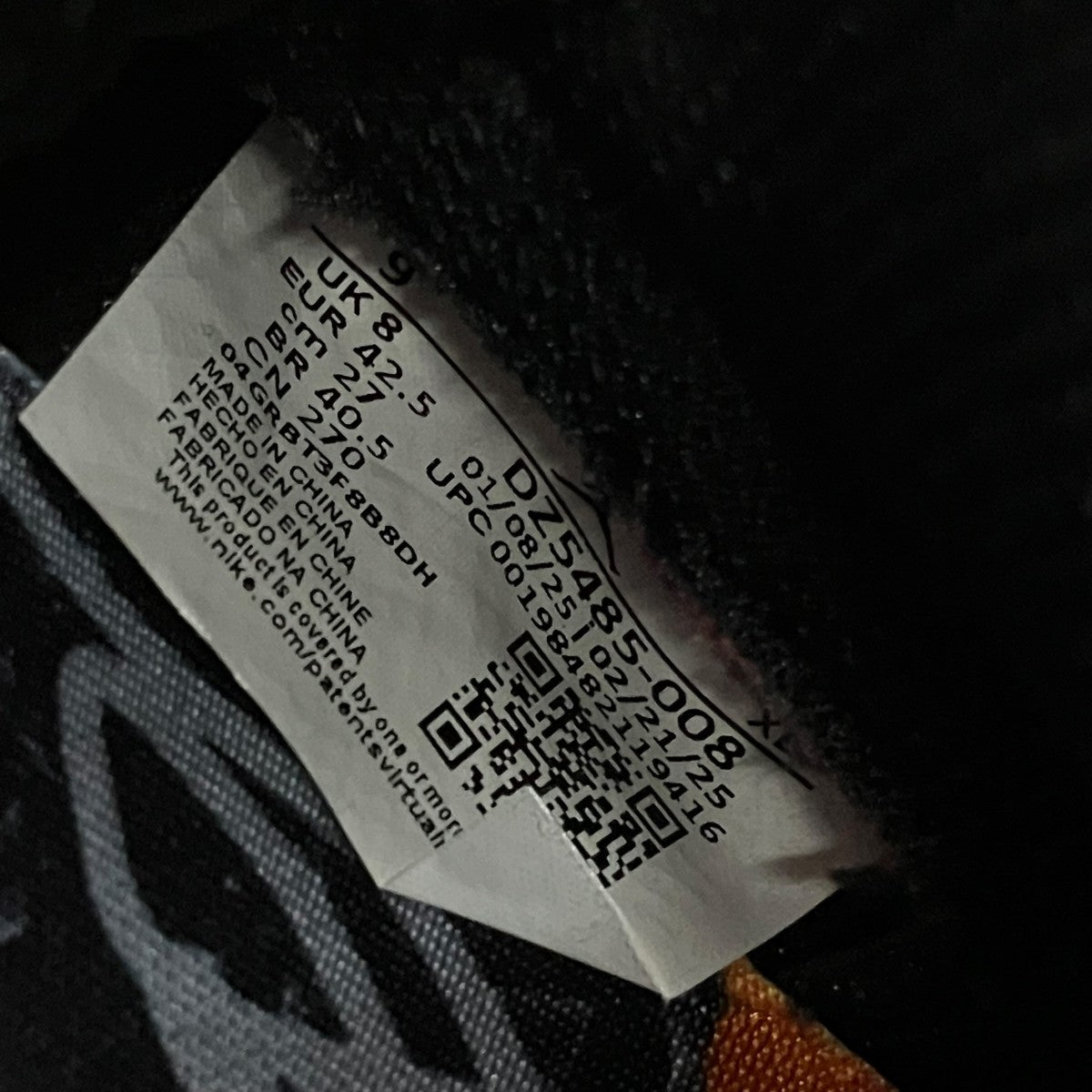 NIKE Air Jordan 1 Retro High OG Shattered BackboardハイカットスニーカーDZ5485-008 古着・中古-7枚目のアイテム画像