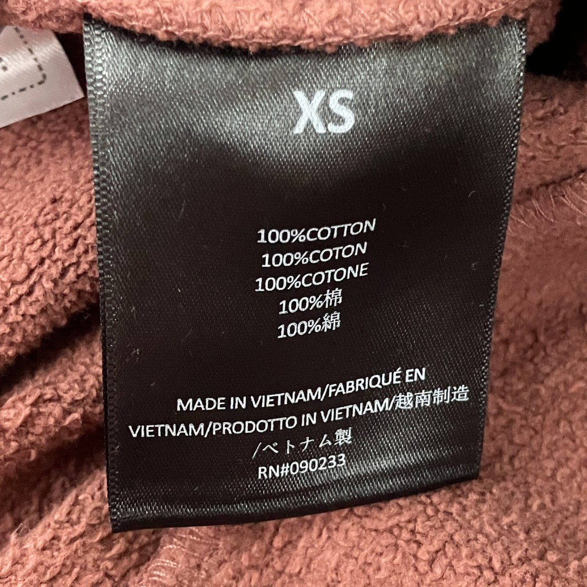 FOG ESSENTIALS スウェットパンツ560944077974 古着・中古-8枚目のアイテム画像