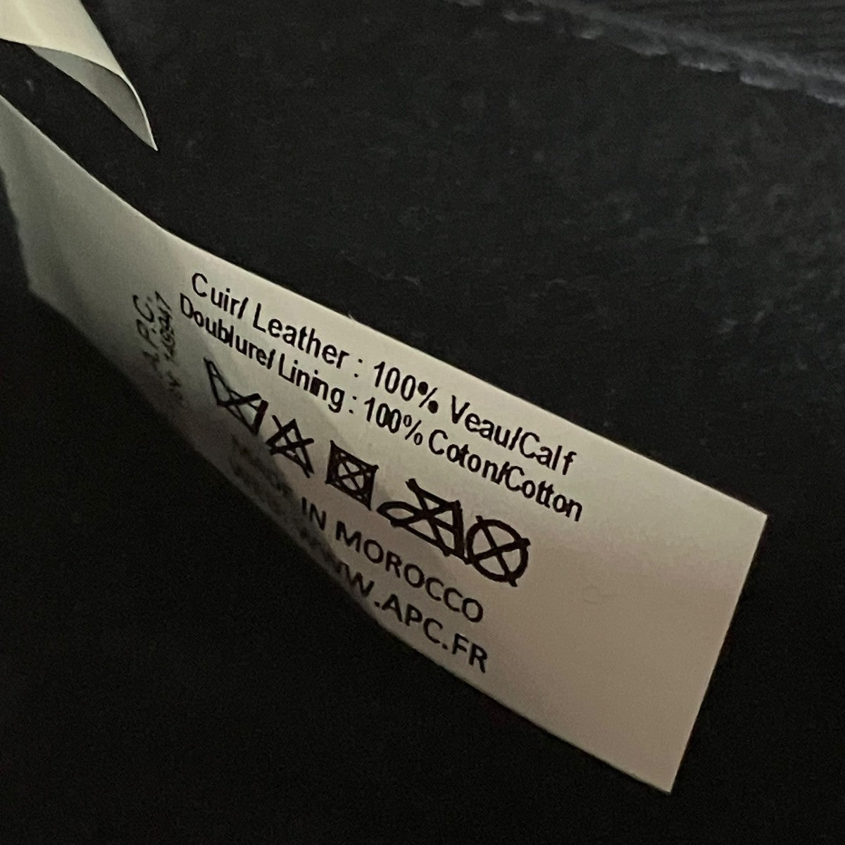 A．P．C． ハーフムーンショルダーバッグ 古着・中古-7枚目のアイテム画像