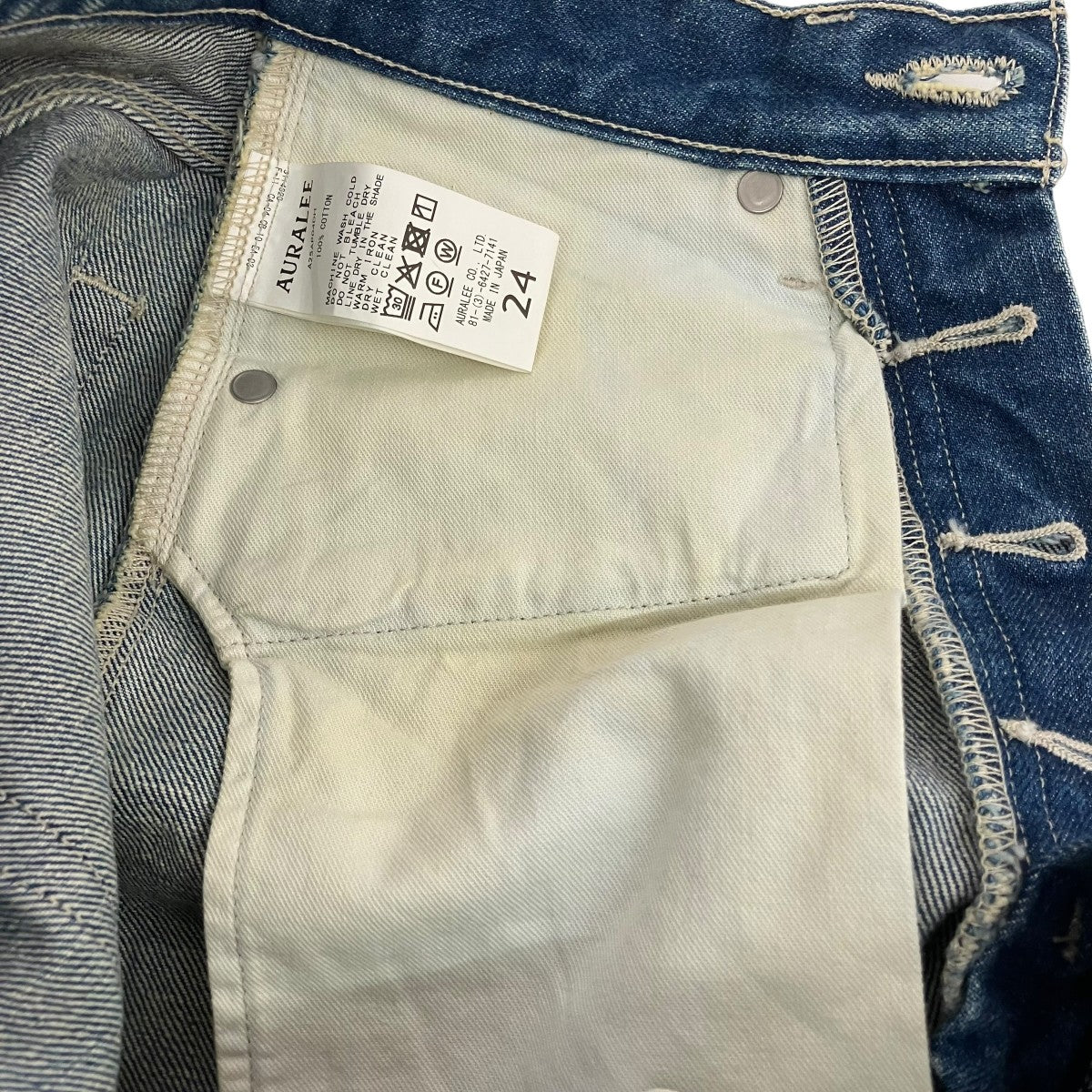 SELVEDGE FADED HEAVY DENIM PANTSデニムパンツ