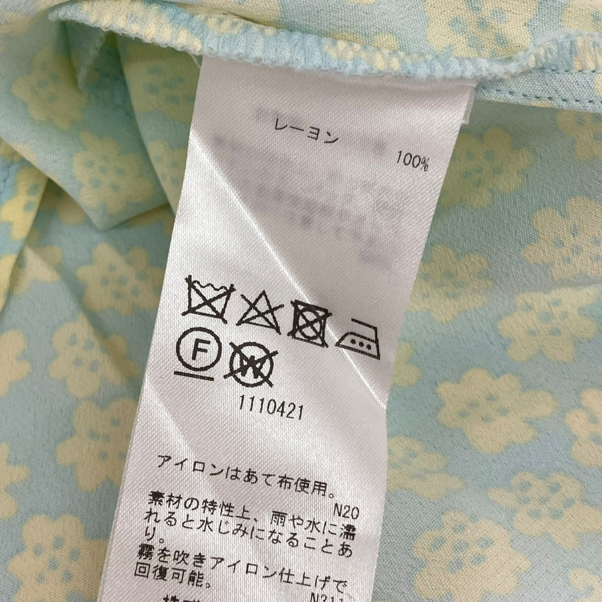 長袖ワンピース52239-1-92279