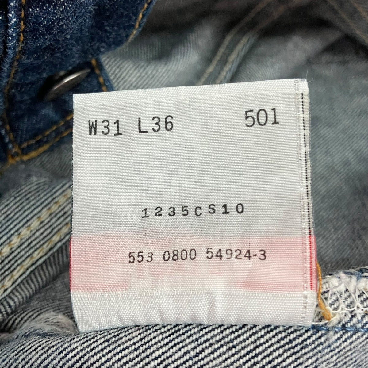 501XXデニムパンツ01235CS10