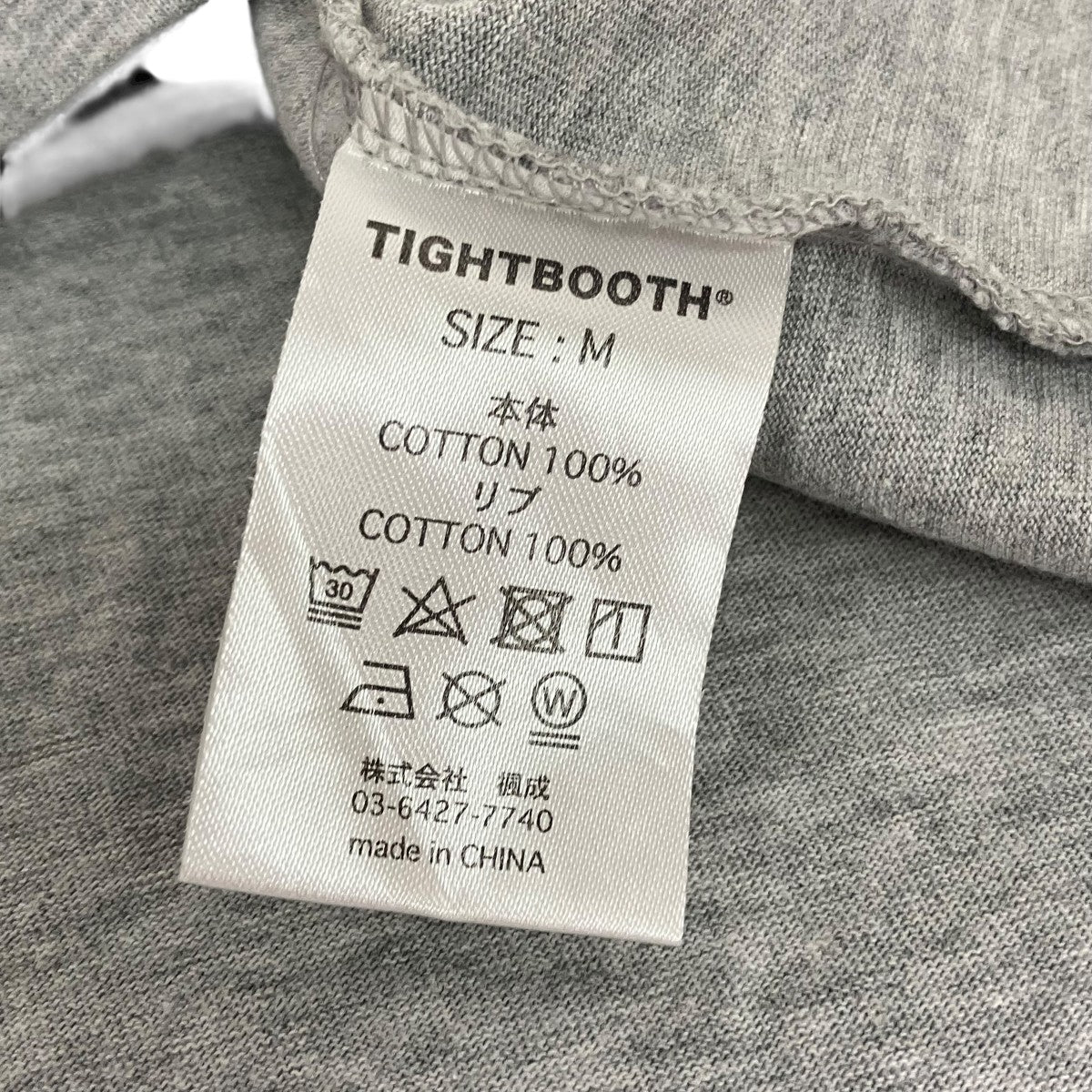 半袖Tシャツ