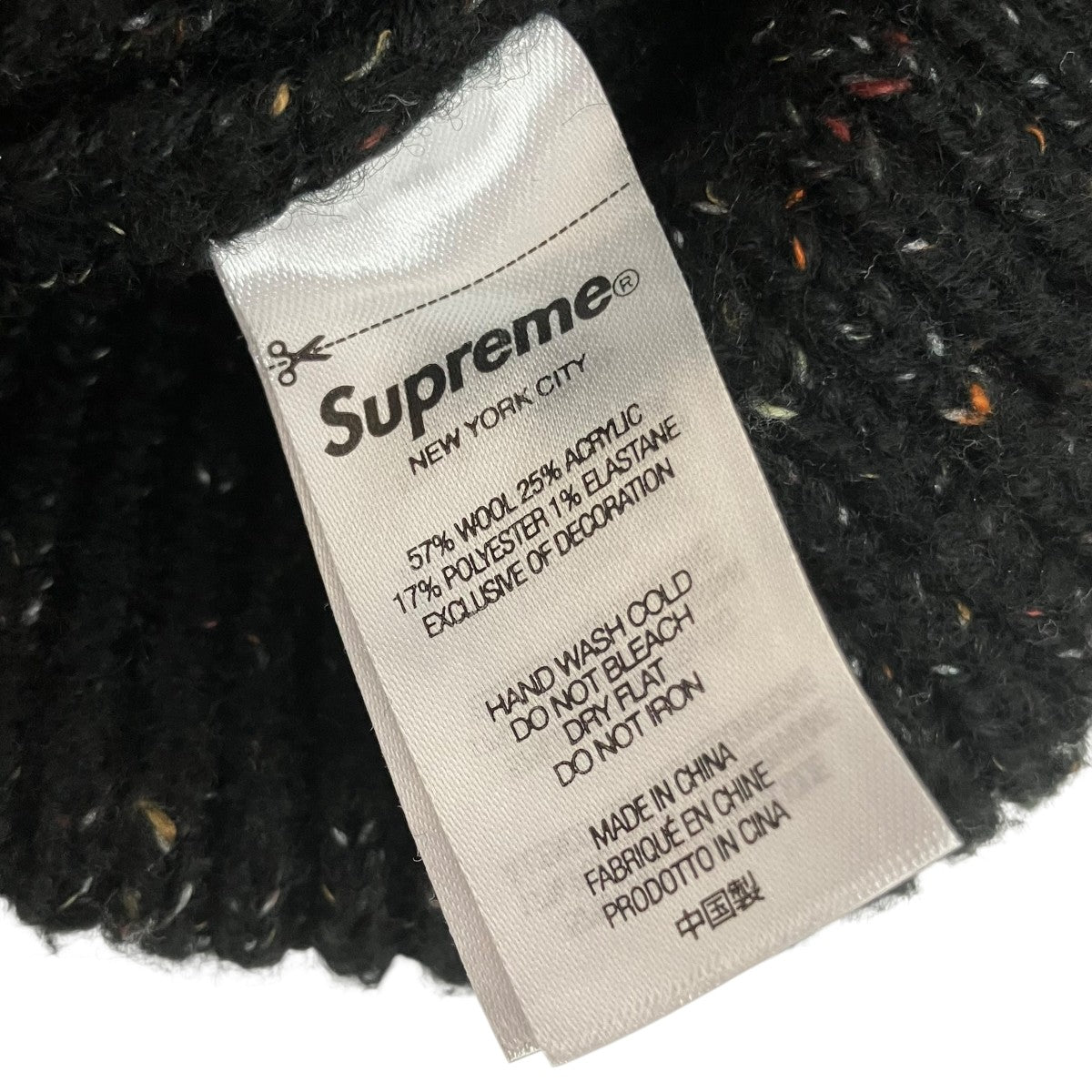Supreme rainbow speckle beanieニット帽 古着・中古-4枚目のアイテム画像