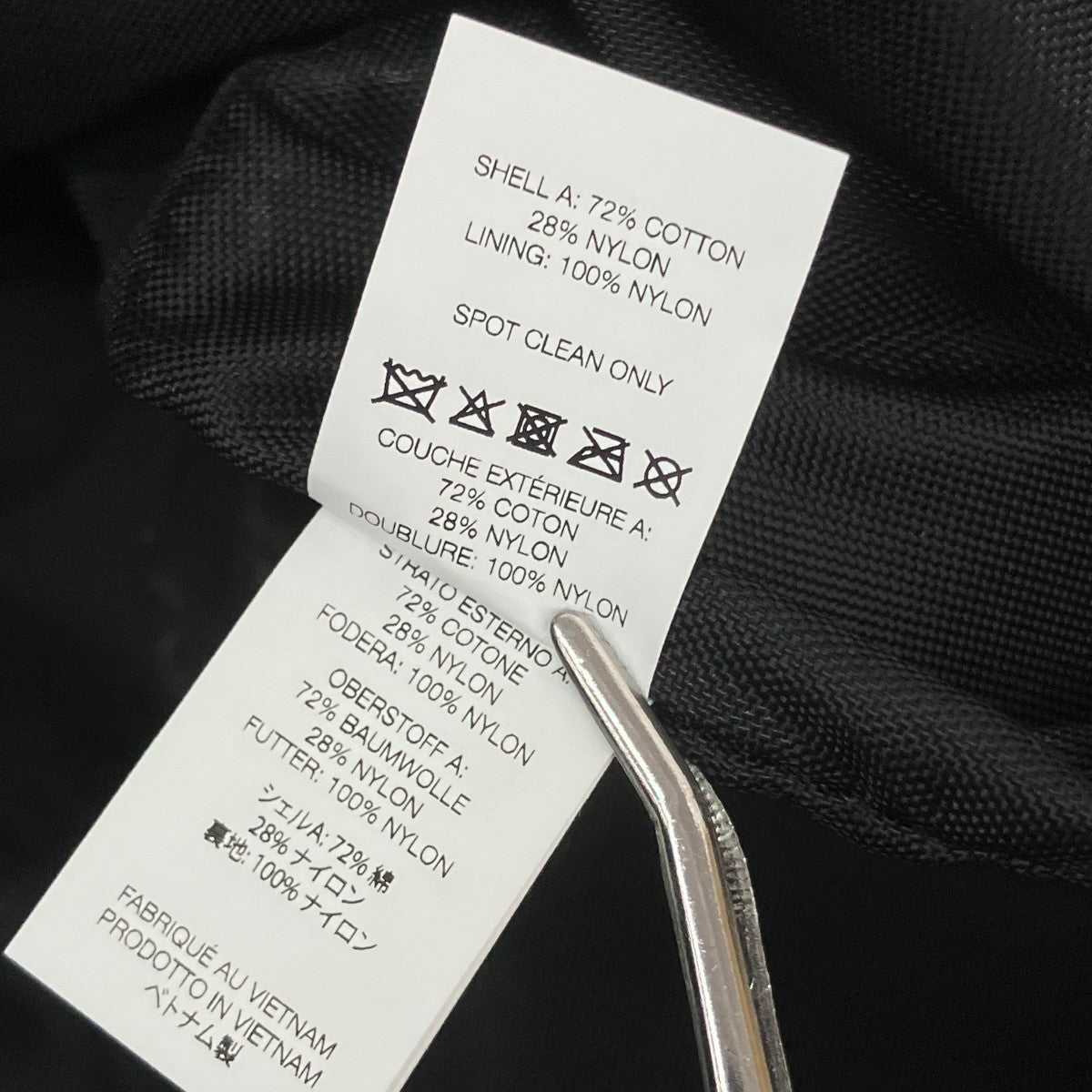 Supreme(シュプリーム) Tote Bagメッセンジャーバッグ ブラック