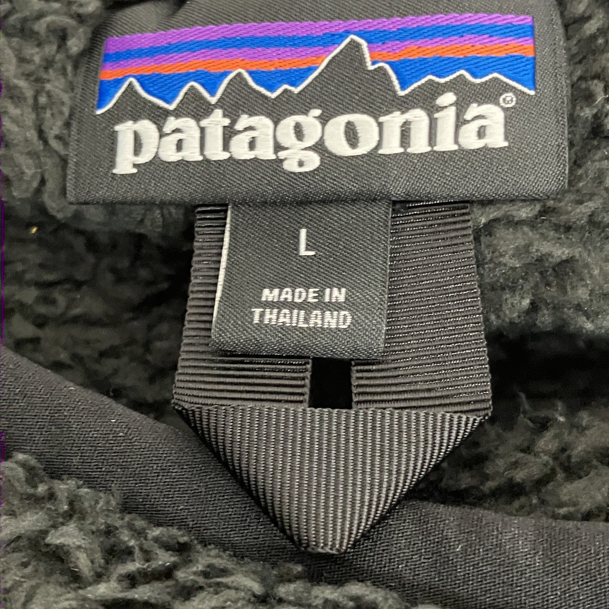 Patagonia フリースジャケット25895 古着・中古-5枚目のアイテム画像