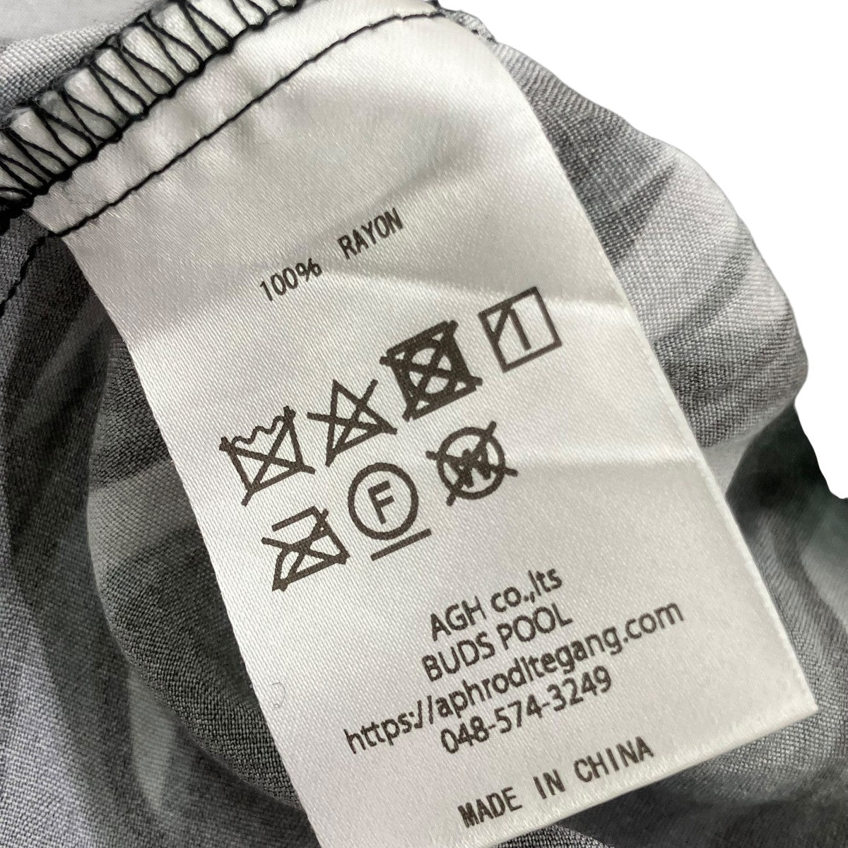 ファイヤーパターン半袖シャツ