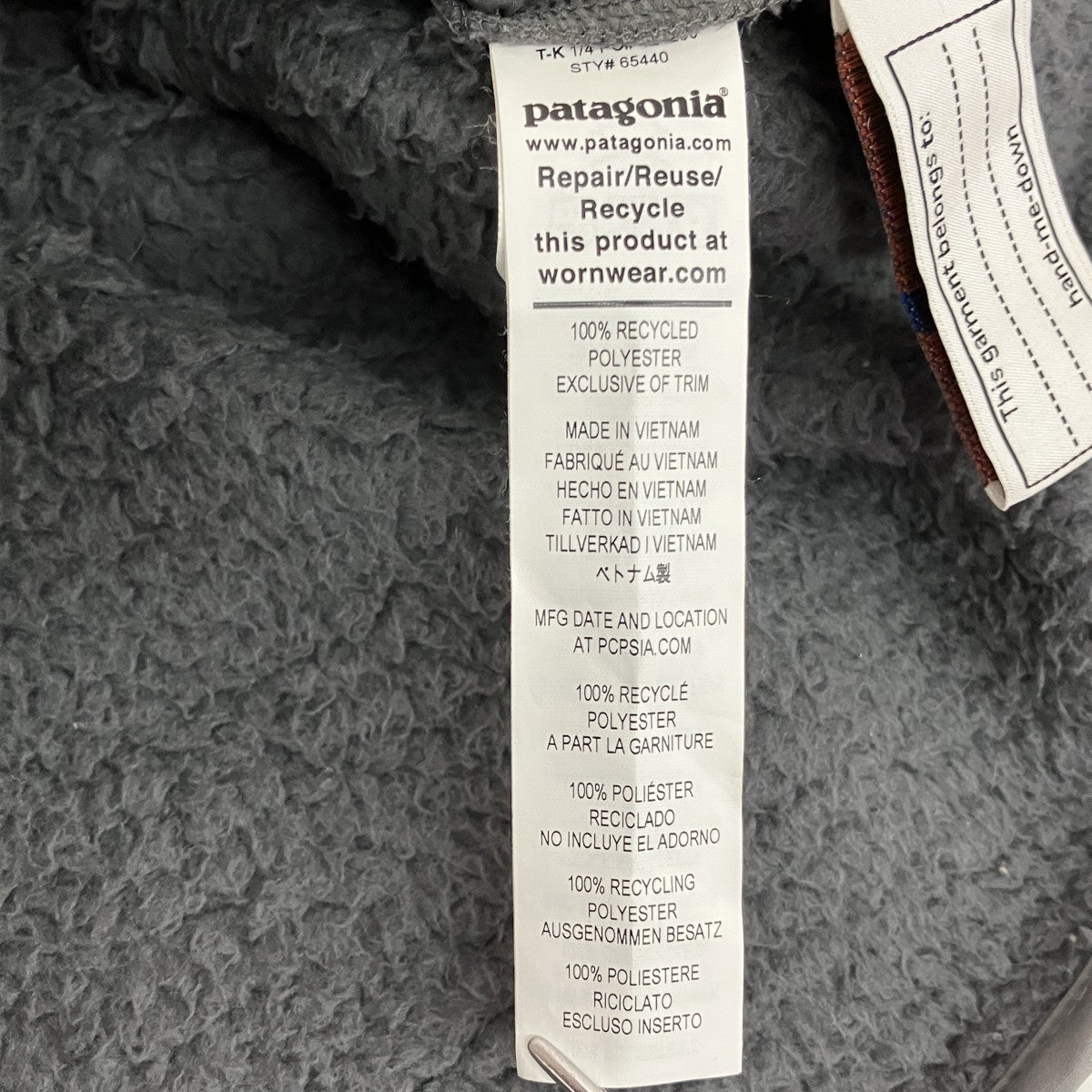 Patagonia フリースジャケット65440 古着・中古-6枚目のアイテム画像