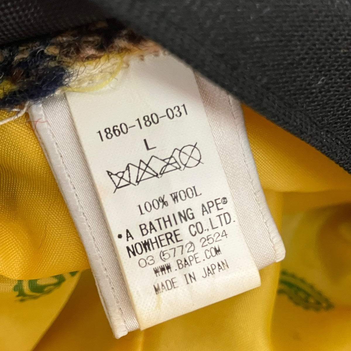 A BATHING APE チェックハンチング1860-180-031 古着・中古-6枚目のアイテム画像