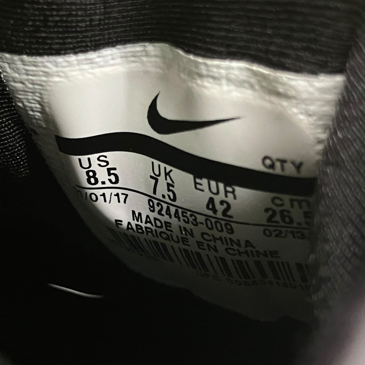 NIKE Air Vapormax Plusローカットスニーカー924453-009 古着・中古-8枚目のアイテム画像