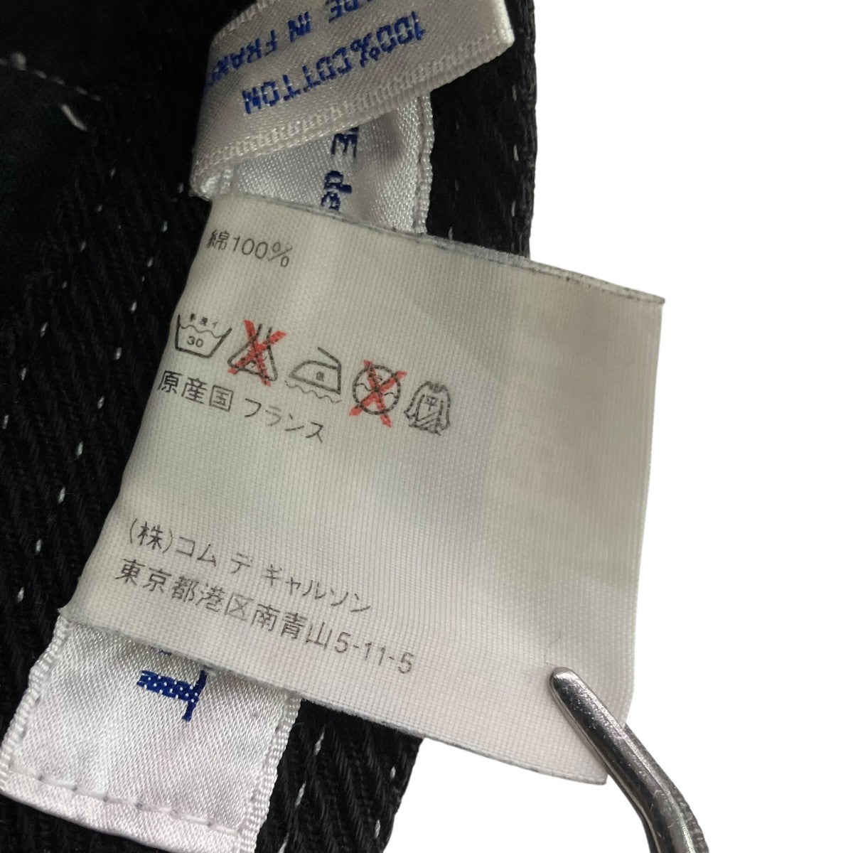 パンツ